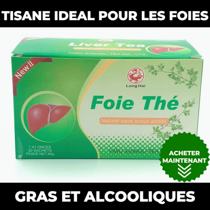 💖Thé du foie|| Tisane pour l'hépatite alcoolique, le foie gonflé et l'hyperlipidémie